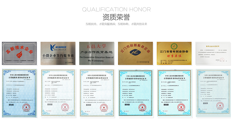 巴音郭楞蒙古办公系统开发_byglmg.xkoa.com.cn